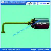 Foam Bund Pourer 1800 LPM