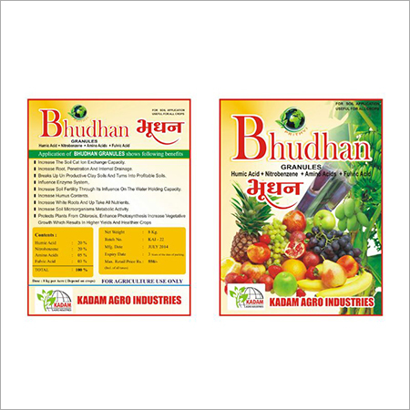 Bhudhan Humic Granules