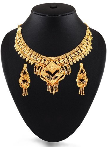 Gold Necklace