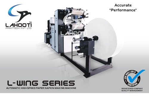 Double Colour Embossing Napkin Making Machine