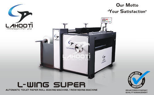 Toilet Roll Making Machinery