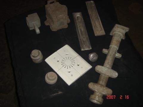 Special Purpose Castings