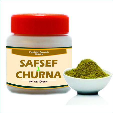 Ayurvedic Motion Clearing Churna