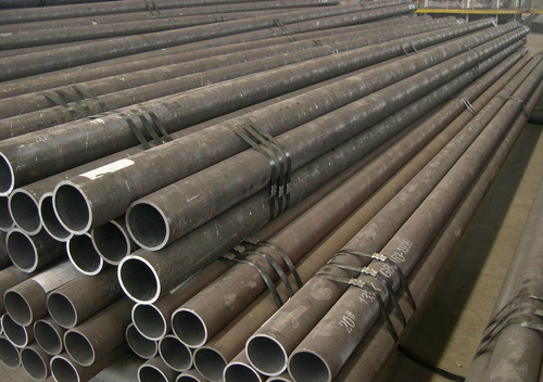 MS Seamless Round Pipe