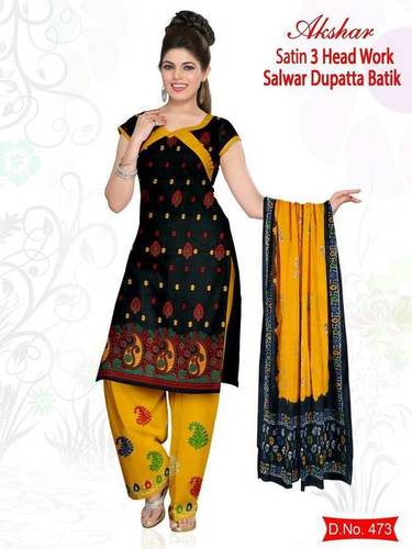 Satin Work Wax Batik Salwar Kameez Satin Work Wax Batik Salwar Kameez