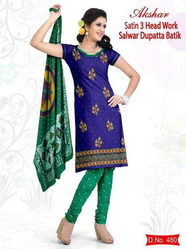 Wax Batik Print Salwar Suit Dupatta
