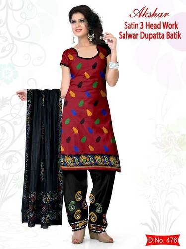Wax Batik Print Salwar Suit Dupatta / Jetpur