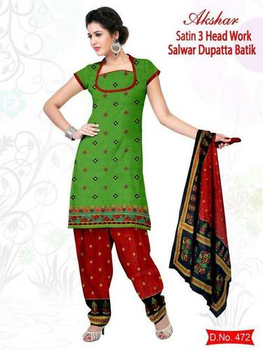 Latest Wax Batik Dress Materials Latest Wax Batik Dress Materials