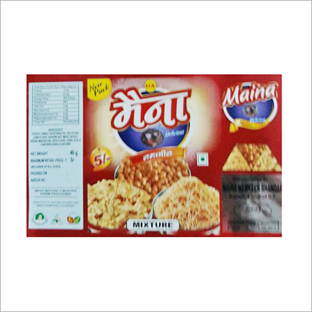 Namkeen Mixture Pouch