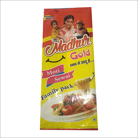 Moti Sewai Pouch