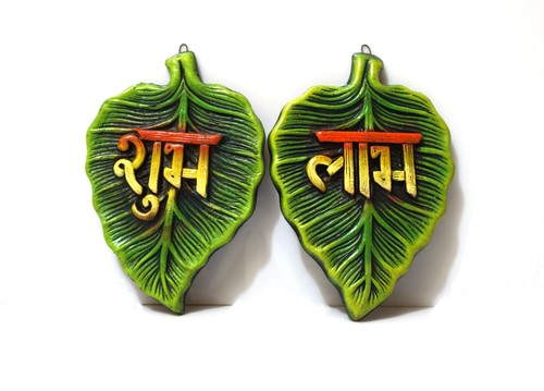 Shubh Labh Leaf