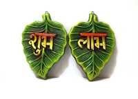 Shubh Labh Leaf