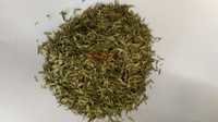Thyme