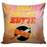 Applique Cushion Cover