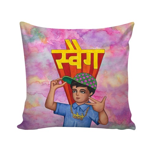 Cushion Cover