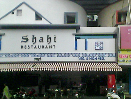 Restaurant Terrace Awning