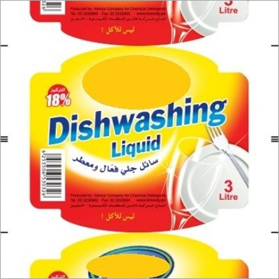 Dish Washing Soap Labels