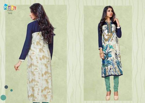 Kurties 