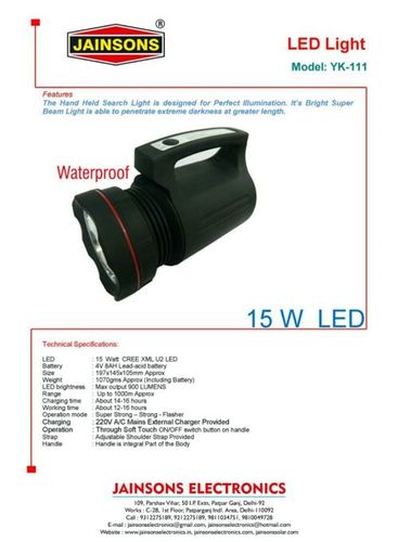 SEARCH LIGHT LED YK/JE-111