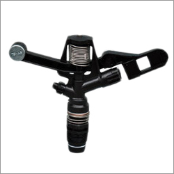 Rain Gun Sprinkler Nozzle