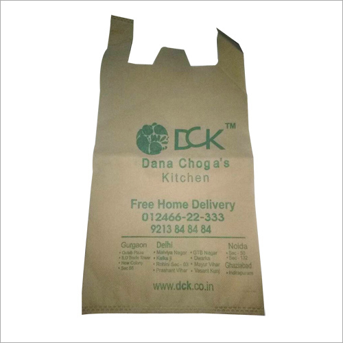 W Shape Non Woven Bag