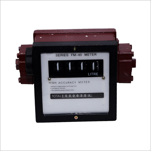 Electric Oil Meter