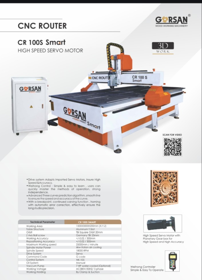 CNC ROUTER - CR 100 S SMART