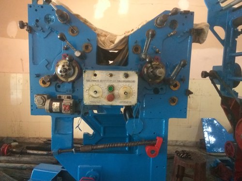 Used Web Offset Printing Machine