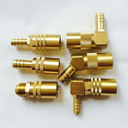 Mould Cooling Quick Coupling Mould Cooling Quick Coupling