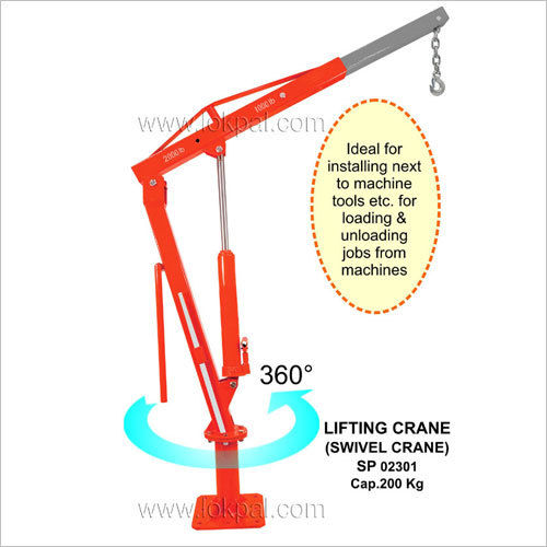 Swivel Crane