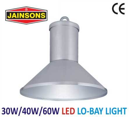 LED HIGHWAY LIGHT-2