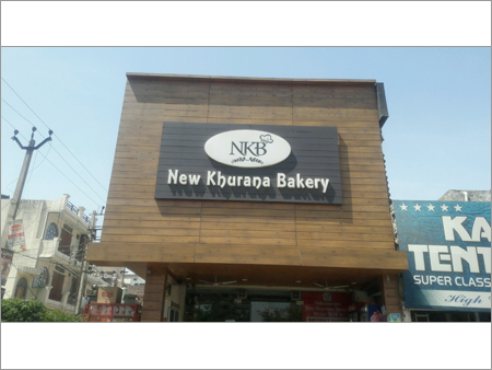 Exterior HPL Laminated Sheet