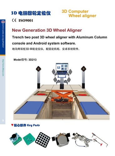 New Generation 3D Wheel Aligner