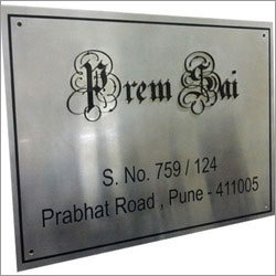 Bungalow Name Plate Bungalow Name Plate