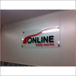 Designer Glass Name Plate Designer Glass Name Plate