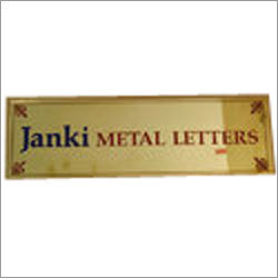 Brass Name Plate Brass Name Plate