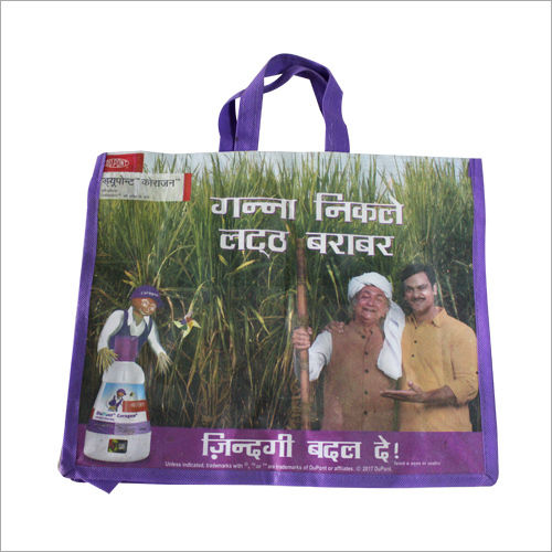 Non Woven Cloth Carry Bag