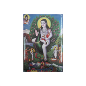 Baba Balak Nath Tiles