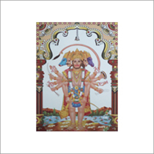 P.Hanumanji Tiles