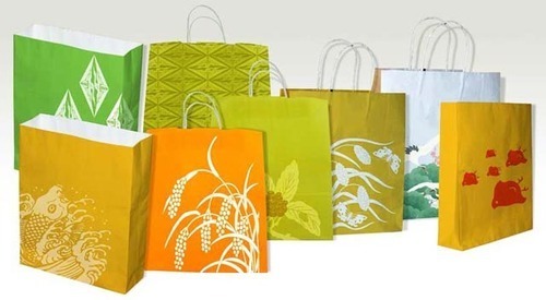 Yellow Printed Paper Bag