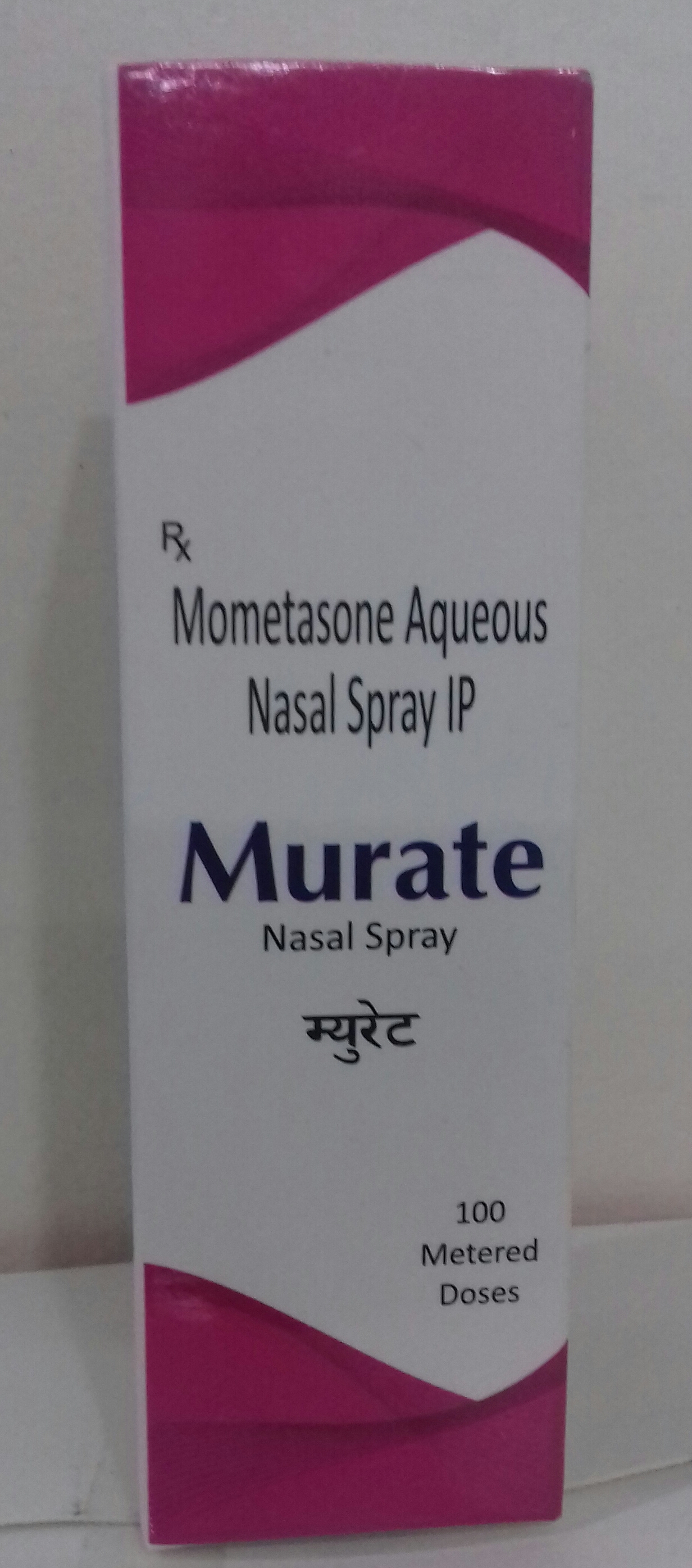 Mometasone Nasal Spray Price : Nasonex® Allergy - Nasal Spray 65