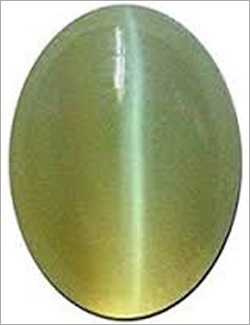 Yellow Cats Eye Gemstone
