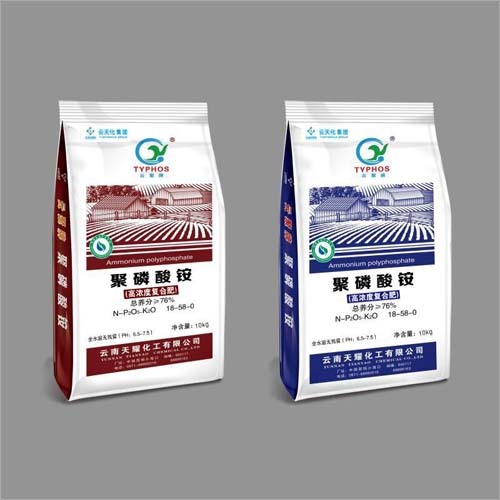 Water Soluble Ammonium Polyphosphate Water Soluble Ammonium Polyphosphate