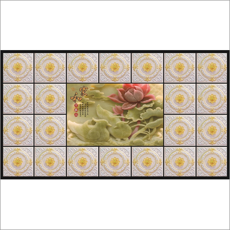 Floor Tiles