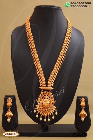 Golden New Yantic Haram