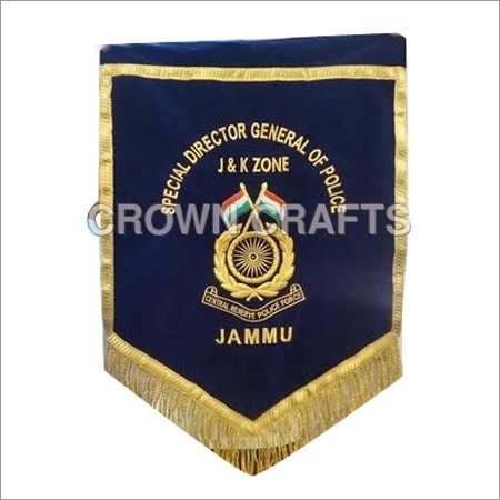 Multicolor Police Embroidery Banner