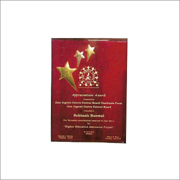 Solid Wood 3Star Plaque - Solid Wood, 8x10 Inches, Red | Gold-Plated Stars, Glossy Finish, Personalized Award