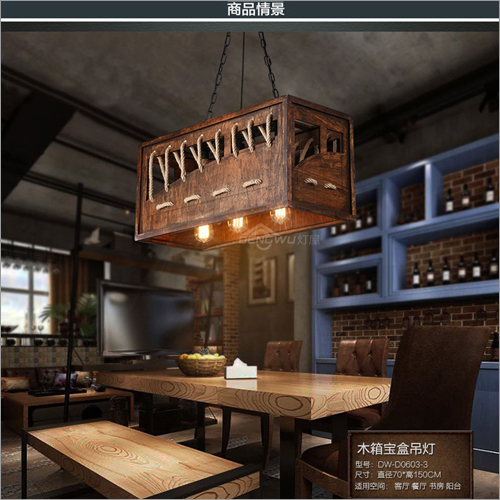Hanging Light Wooden & Brass