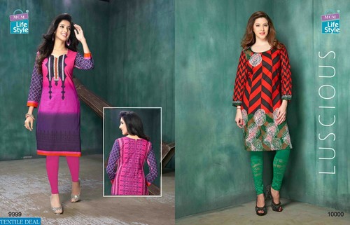 Mcm Cotton Printed Dress Material