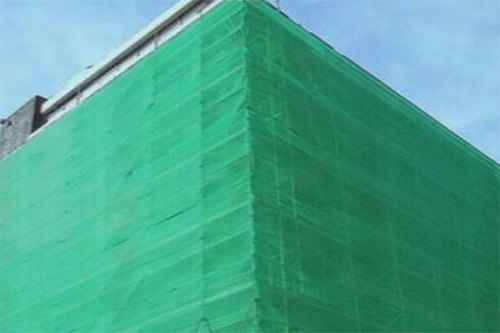 Shade Net